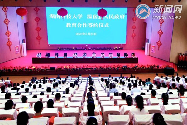 4eda581f58d8486b94787230e548e2be.jpg 新疆1.jpg