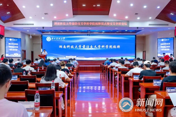 53bdb73e72c244a1b6d7c1b52432e53e.jpg 交叉1.jpg