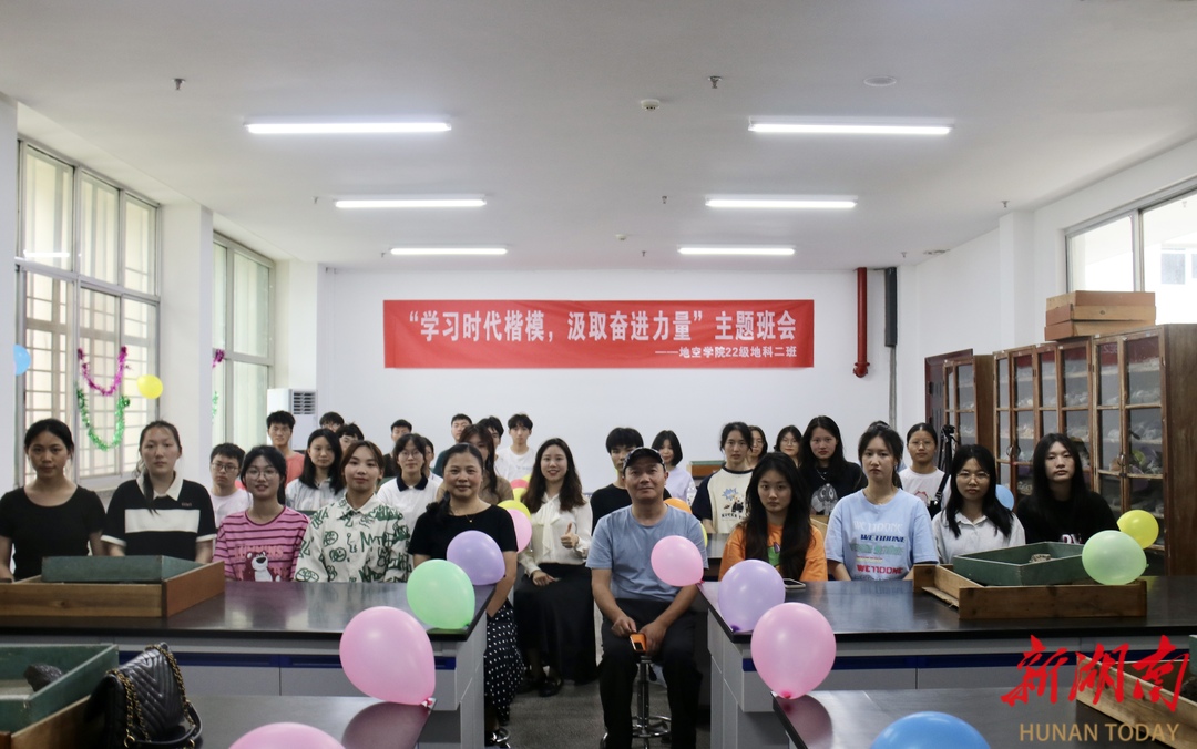 6cba56d01d0c4949a2de1cbe69c0722f.jpg 万步炎2.jpg