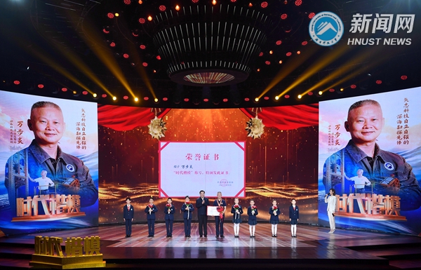 8d38d31b12ff4e1f96f4b6561fe4a887.jpg 万步炎1.jpg