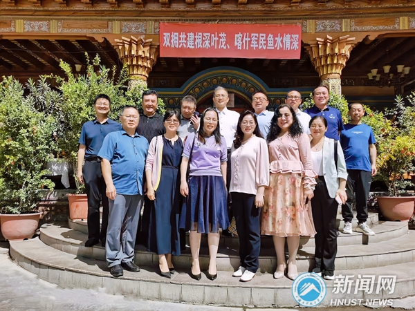 eaaf0393ece9488685533f4281d77b2d.jpg 吐鲁番1.jpg