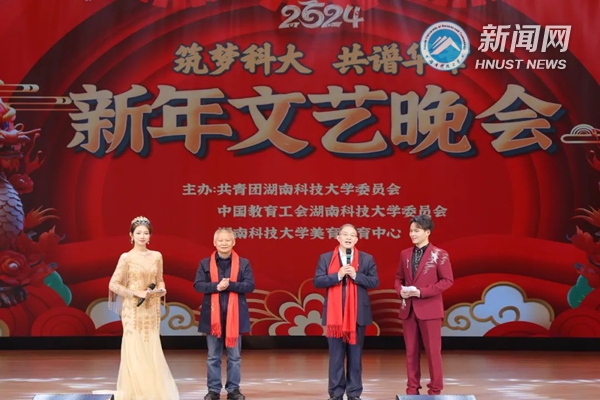 ba8e0feb89e748fabb4478de1762a61d.jpg 文艺晚会7.jpg