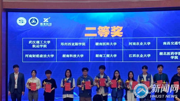 0f40a07af2954ad9b1f127e30e862fe9.png 公共2.png