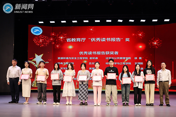 beff05d4aed34ff2ac3746dab370a5fb.jpg 读书日4.jpg