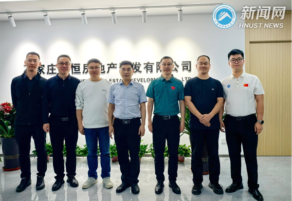 03b298967eb142f4b72576f869c7861c.png 校友2.png