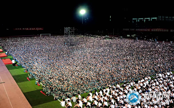 5bd2bb972ba549a891062d451997ebbe.jpg 新生4.jpg