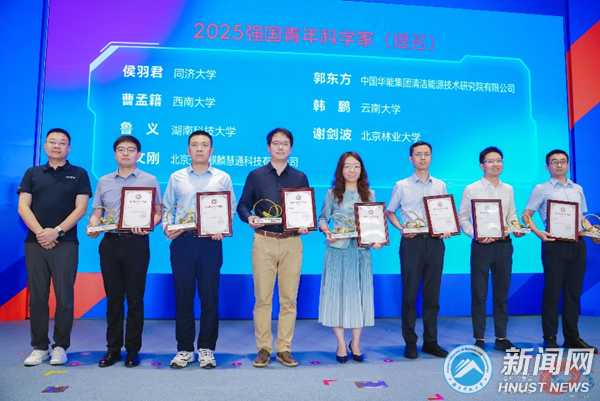 f1207dfbe1f149f5b471260f01b24a7f.png 鲁义.png